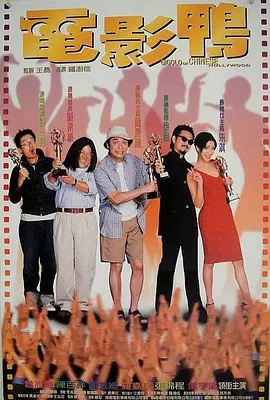 特别热的新妈妈